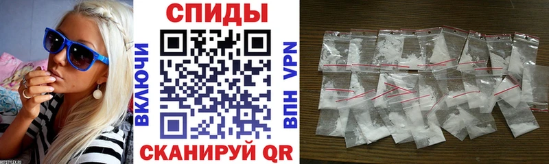 цены   гидра маркетплейс  АМФ VHQ  Камышлов 