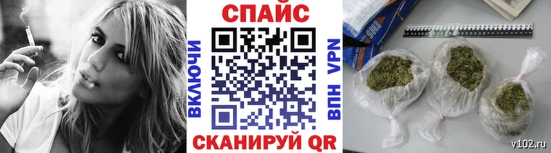 OMG как войти  Камышлов  БУТИРАТ буратино 