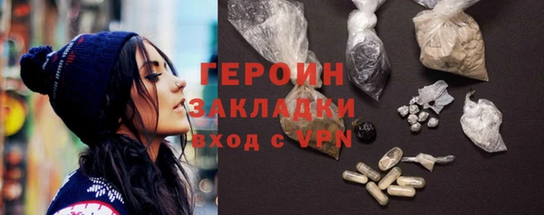 мяу мяу мука Инта