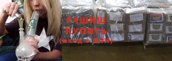 кокаин перу Иннополис