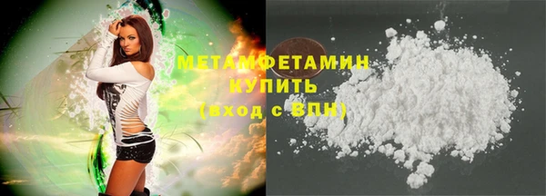 дурь Инсар