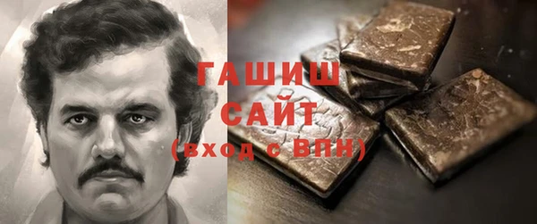 дурь Инсар