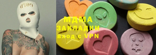 дурь Инсар