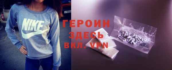 мяу мяу мука Инта