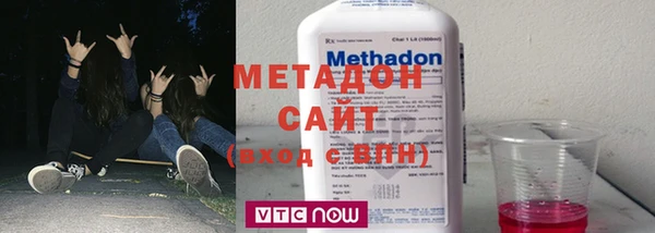 мяу мяу мука Инта