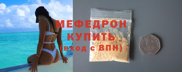 кокаин перу Иннополис
