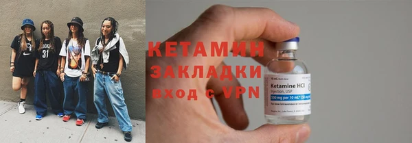 кокаин перу Иннополис