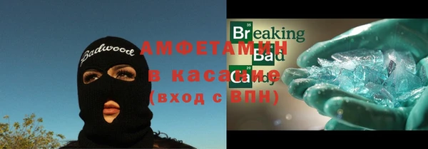 мяу мяу мука Инта