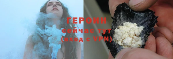 дурь Инсар