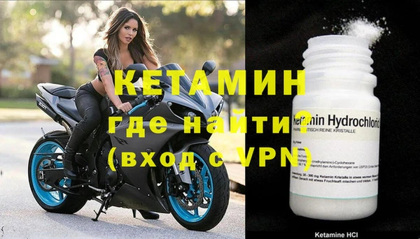 дурь Инсар