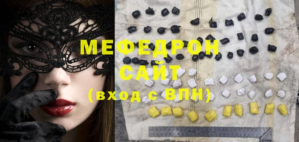 дурь Инсар