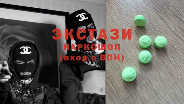 дурь Инсар
