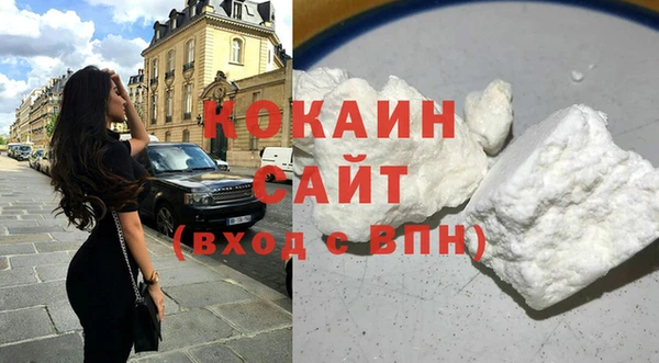 мяу мяу мука Инта