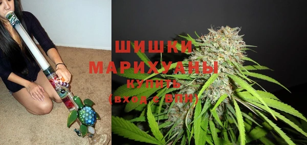 кокаин перу Иннополис