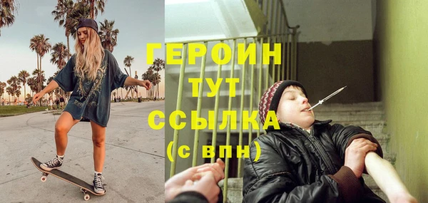 дурь Инсар