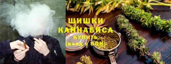 кокаин перу Иннополис