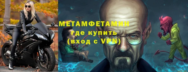дурь Инсар