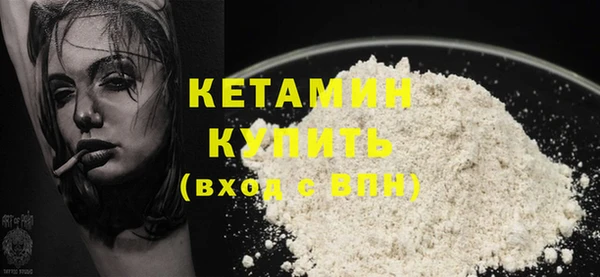 кокаин перу Иннополис