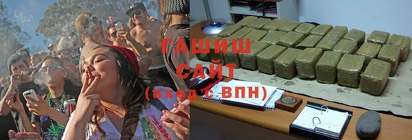 мяу мяу мука Инта