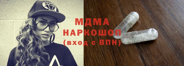 дурь Инсар