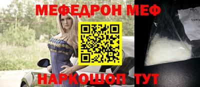 apvp Кинель