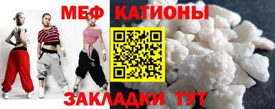 mdpv Кимры