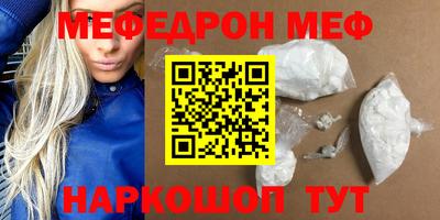 apvp Кинель