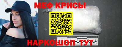 mdpv Кимры