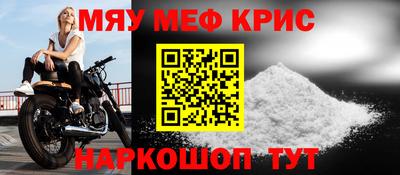 mdpv Кимры