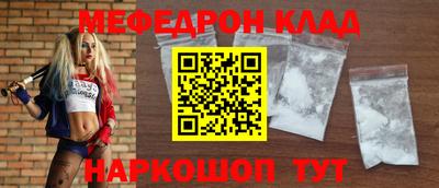 apvp Кинель
