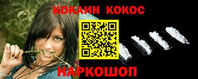 прущий лед Кингисепп