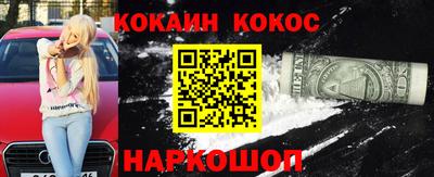 mdpv Кимры