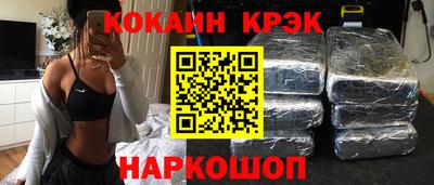 apvp Кинель