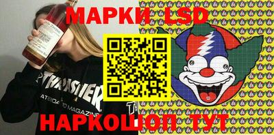 apvp Кинель