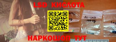 apvp Кинель