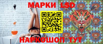 apvp Кинель