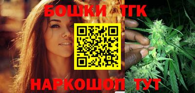 apvp Кинель