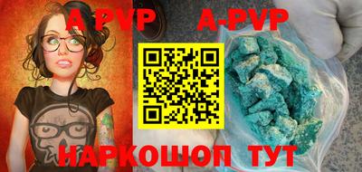 mdpv Кимры
