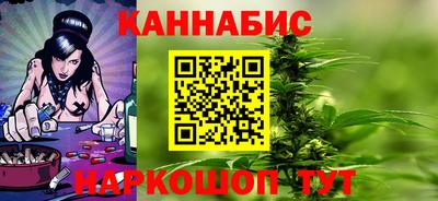 apvp Кинель
