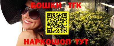 mdpv Кимры