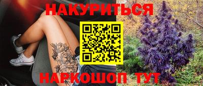 apvp Кинель
