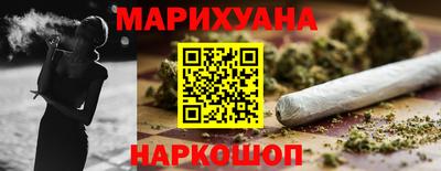 прущий лед Кингисепп