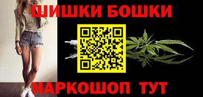 прущий лед Кингисепп