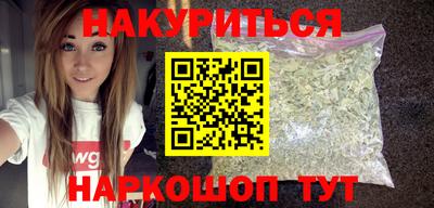 apvp Кинель