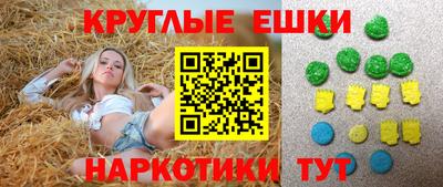 mdpv Кимры
