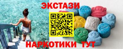 apvp Кинель