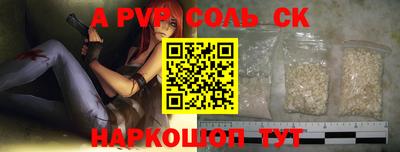 mdpv Кимры