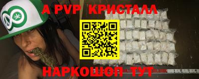 mdpv Кимры