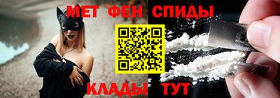 apvp Кинель