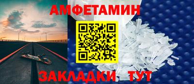 mdpv Кимры